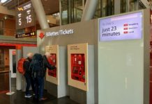 NSB bilettautomat på Oslo lufthavn Gardermoen
