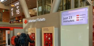 NSB bilettautomat på Oslo lufthavn Gardermoen